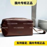 ราคา เคาน์เตอร์ในประเทศ Burberry Burberry War Horse/Letter logo Nylon Portable Cosmetic Bag Toiletry Bag สีน้ําตาลแดง (51711928016)