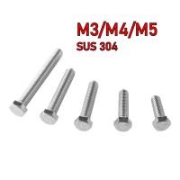 ราคา [HIR] สกรูหกเหลี่ยมภายนอกสแตนเลส 304 ขยายสกรูเกลียวเต็ม M3/M4/M5 (51162365158)