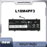 ราคา Lenovo แบตเตอรี่ โน๊ตบุ๊คBattery Notebook Lenovo IdeaPad C340 14API 14IML L18M4PF3 L18M4PF4 L18C4PF4 L18C4PF3 ของแท้ (29187163994)