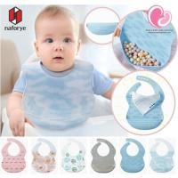 ราคา Naforye Baby Silicone Feeding Bib (ลูกสุนัข), Bib Bayi (50114602869)