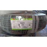 ราคา สายไฟ ตัดแบ่ง 1 เมตร NYY 2x1.5 / 2x2.5 / 2x4 / 3x1.5 / 3x2.5 / 3x4 / 3x6 / 4x1.5 / 4x2.5 sq.mm. ยาซากิ YAZAKI (10558513221)