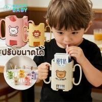 ราคา COD ผู้ถือกล่องนม กล่องกันบีบ ปรับขนาดได้ สำหรับกันบีบกล่องนม ที่ใส่กล่องนม (46458062512)