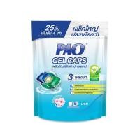 ราคา [สินค้าส่งด่วน] เปา เจลแคปเฟรชฟลอรัล (รีฟิล) 450 กรัม PAO GEL CAPS FRESH FLORAL (REFILL) 450G (29295022995)
