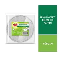 ราคา 3M Scotch-Brite Single Spin Mop Refill Mop Replacement Mop – ไมโครไฟเบอร์ | สีเทาเทา (49951562120)