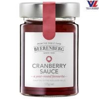 ราคา [93560870] Beerenbery Cranberry Sauce 0870 175G. เบียร์เรนเบิร์ก แครนเบอร์รี่ซอส (53512533704)