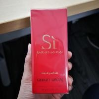 ราคา Giorgio Armani Si Passione EDP 50 ml.ป้ายคิงเพาเวอร์ (5756410423)