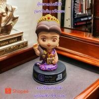 ราคา ตุ๊กตาแม่มณีนางกวัก 2B เรียกโชคลาภ รุ่น กวักเงิน กวักทอง ถุงเดิม ของแท้จากธนาคารไทยพาณิชย์ (24251935087)