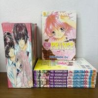 ราคา [MANGA] BOXSET W Prince / Double Prince เล่ม 1-7 จบ ครบชุด ... Go IKEYAMADA (มือสอง) มังงะ การ์ตูน บงกช (4793226383)