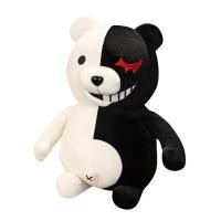 ราคา Monokuma Bear Danganronpa Soft Stuffed Plush Toy For Anime Fan Desktop Display Birthday Present Collection Decor (45864641958)