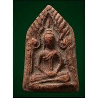 ราคา พระขุนแผนเก่าๆไม่ทราบทีครับ(รับประกันพระแท้ให้ครับ) (49515099712)