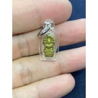 ราคา เหรียญนาคปรกใบมะขาม หลวงพ่อสาคร วัดหนองกรับ ระยอง (26762037466)