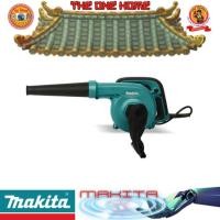 ราคา MAKITA รุ่น M4001B เครื่องเป่าลมไฟฟ้า 600 วัตต์ # ออก..ใบเสร็จ-ใบกำกับภาษี..ได้ครับ.. (29557700642)
