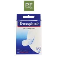 ราคา Tensoplastic Clear เทนโซพล๊าสติค พลาสเตอร์ ปิดแผล ชนิดพลาสติกใส จำนวน 1 กล่อง บรรจุ 20 ชิ้น 04765 (54164743396)