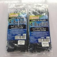 ราคา เคเบิ้ลไทร์ 8 นิ้ว 4.8×200 mm สีดำ CABLE TIE BLACK (SUMO) (28809118962)