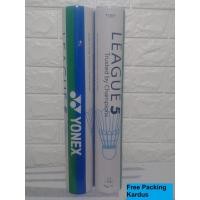 ราคา ลูกขนไก่ yonex league 5 ดั้งเดิม (43521555631)