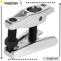 ราคา MAGICIAN 2 ชิ้น Ball Joint Puller, Tie Rod ภายในใช้งานร่วมกับวัสดุเหล็ก Ball Joint Splitter, สองประเภท Remover Ball Joint Remover ซ่อมรถยนต์ (44713286400)