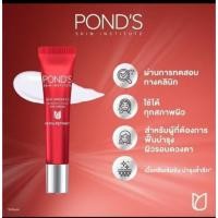ราคา *หมดอายุ11/26 พอนด์ส เอจ มิราเคิล อาย ครีม ครีมทารอบดวงตา ผิวรอบดวงตาดูอ่อนเยาว์ขึ้นตั้งแต่ครั้งแรกที่ใช้’ 15 ก. (43263152937)