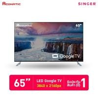ราคา Aconatic 65US700AN - Aconatic - 65นิ้ว Smart Google Tv (27056216374)