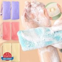 ราคา [จัดส่ง 3-5 วัน]กระเป๋าตีฟองสบู่แบบหนา 6 ชั้น | ตาข่าย PE แบบใช้ซ้ําได้สําหรับสครับผิวกายและคลีนซิ่ง | รูระบายน้ําแบบนุ่ม 2/6/10 ชิ้น (หลากสี) (43902188522)