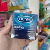 ราคา ถุงยางอนามัย คอนดอม ดูเร็กซ์ คอมฟอร์ท DUREX Comfort Condom ใหญ่พิเศษ ผิวเรียบ ขนาด 56 มม. บรรจุ 3 ชิ้น (47403294793)
