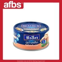ราคา AFBS ซีเล็ค ทูน่าสเต็กในน้ำมันถั่วเหลือง 165 กรัม #1115724 (41652964906)