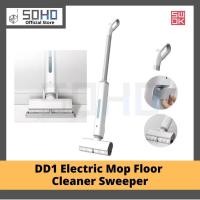 ราคา SWDK DD1 Electric Mop Floor Cleaner Sweeper Wet Clean Machine ไม้กวาดเครื่องดูดฝุ่นเครื่องซักผ้า (27406930425)