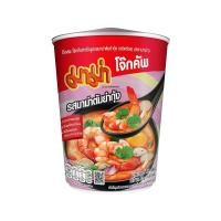 ราคา [สินค้าส่งด่วน] มาม่าโจ๊กคัพ รสมาม่าต้มยำกุ้ง 45 กรัม (53213515947)