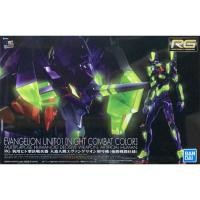 ราคา BANDAI RG EVAGELION UNIT-01 (NIGHT COMBAT COLOR) (45654662385)