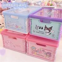 ราคา Sanrio Hello Kitty Melody Kuromi Cinnamoroll กล่องเก็บของน่ารักแบบพับได้พร้อมฝาปิดกล่องใหญ่อเนกประสงค์ (42233084789)