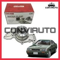 ราคา ปั๊มน้ํา NISSAN CEFIRO A31 GMB (54315063878)