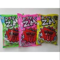 ราคา ลูกอมpopza อร่อยโดนใจ (1044067931)