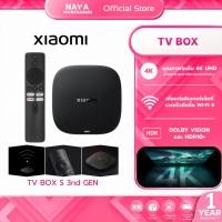 ราคา Xiaomi TV Box S 3rd Gen กล่อง Android TV Netflix / Youtube / Google TV สนับสนุน Dolby Vision รองรับภาษาไทย (40281653352)