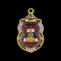ราคา หลวงพ่อวัดไร่ขิง ปี2467 ใส่กรอบทองสูตร (พระสวยกรอบไม่ลอกไม่ดำ) พร้อมกล่องเดิม (46550122183)