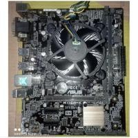 ราคา I3 7100 + Asus H110M-K (57661832667)