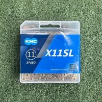 ราคา โซ่ KMC X11SL (11ปีด) สีทอง (23750048173)