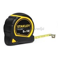 ราคา Stanley ตลับเมตร 5 เมตร / 16 ฟุต รุ่น 30-696 Tylon แท้! (25864259485)