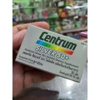 ราคา centrum silver 50+ผลิตภัณฑ์เสริมอาหารA-zinc บรรจุ 30เม็ด (50354588956)