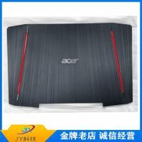 ราคา เหมาะสําหรับ Acer Acer VX15 VX5-591G A Shell N16C7 Shadow Knight 3 Shell Top Shell (56361921050)