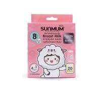 ราคา ถุงเก็บน้ำนมแม่ ซันมัม กล่อง 20 ชิ้น (47559566985)