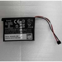 ราคา HTC แบตเตอรี่ชาร์จใหม่ได้ Vive Tracker B2PYV100 740mAh (43376323420)