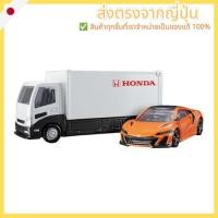ราคา Takara Tomy Tomica Premium Tomica Transporter Honda NSX Type S Die-Cast Car Toy, Ages 6 and Up (45514731690)
