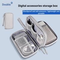 ราคา อุปกรณ์เสริมดิจิตอล Multi-Layer Storage Bag Power Hard Disk ชาร์จสมบัติ u Disk Shield หูฟัง Anti-dust Data Cable 6.1 (48561489507)