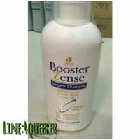 ราคา แชมพูล้างสีผม Dipso Booster Zense Decolor Shampoo (7547230)
