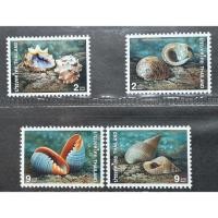 ราคา แสตมป์ความร่วมมือไทย-สิงคโปร์ Thailand Stamps 1997 Thailand-Singapore (4718692135)