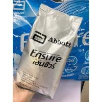 ราคา [ถุงเติมสุดคุ้ม]เอนชัวร์ วานิลลา แบบถุงเติม 400g Ensure Vanilla 400g (28807378710)