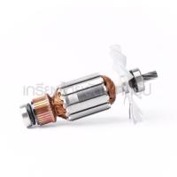 ราคา อะไหล่แท้ ทุ่น 5900B 5900N เลื่อยวงเดือน 9 นิ้ว มากีต้า Makita ใบพัดเหล็ก (MA5900B) (3951569039)