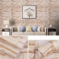 ราคา Stone Motif วอลเปเปอร์ติดผนัง Stone Motif สติ๊กเกอร์ติดผนังความงามวอลเปเปอร์ติดผนังห้องนั่งเล่นวอลเปเปอร์ติดผนังห้องนอนวอลเปเปอร์ติดผนัง (49910995004)