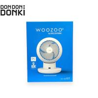 ราคา พัดลมตั้งโต๊ะ / WOOZOO IRIS OHYAMA (กล่องสีฟ้า) (18577531568)