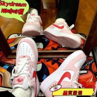 ราคา คุณภาพสูง NK Air Force 1 AF1 Valentines Day Air Force Pink White No. 1 ชิ้น DD3384-600 รองเท้าผ้าใบ (45414933735)