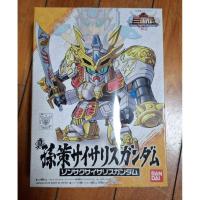 ราคา 【Direct from Japan】SD Gundam BB Senshi 017 Shin Son Saku Physalis Gundam Sangokuden【Japan Exclusive】 (53411138069)